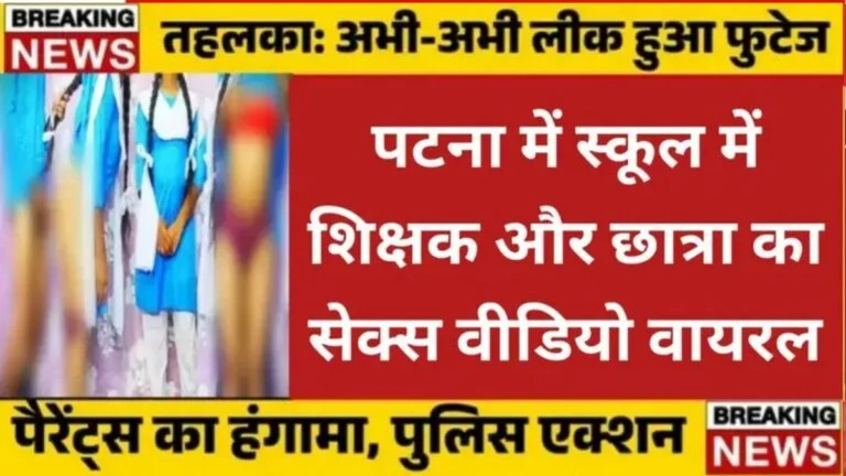 Jio Ka Recharge Kaise Check Kare 2026