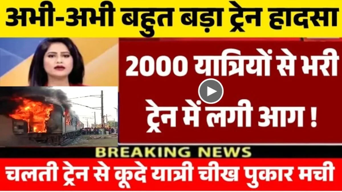 Airtel Recharge Plan 2026 Update