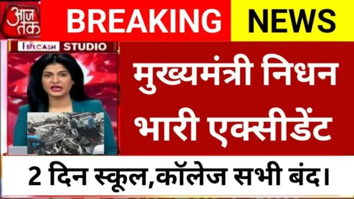 Jio Calling Recharge Only Plan 2026 List