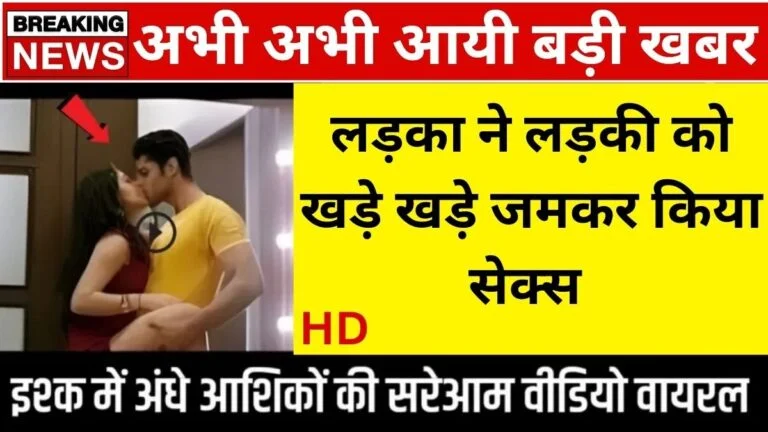 Airtel Unlimited Calling Plan 2026