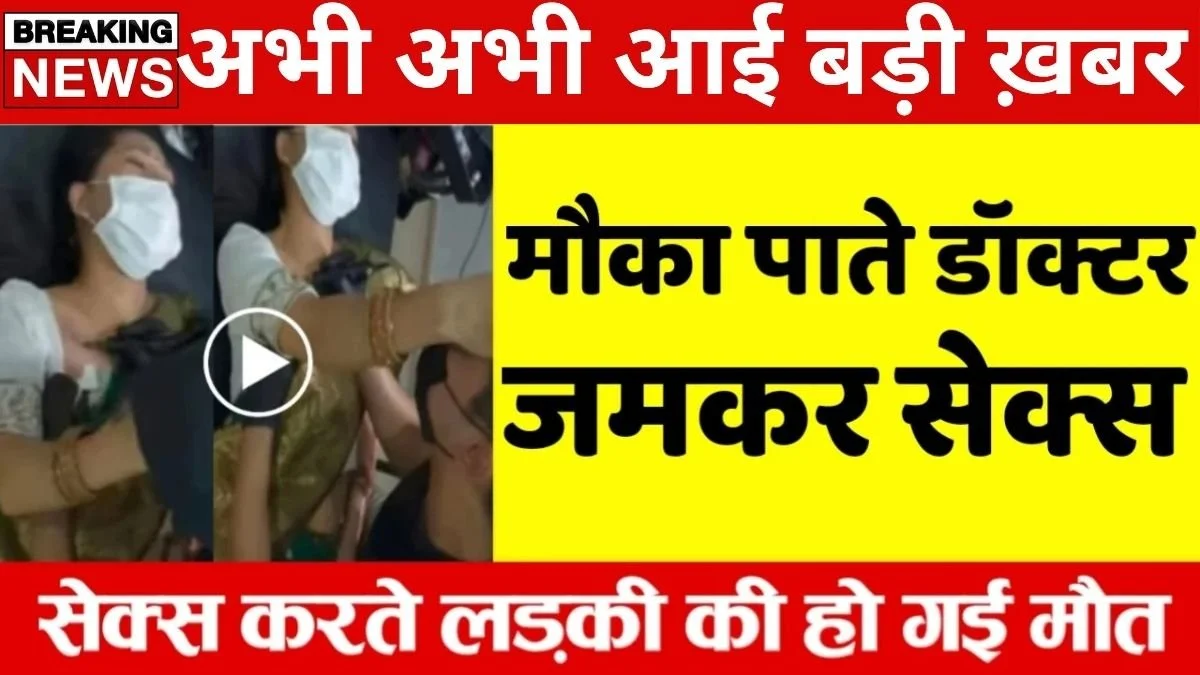 Airtel Minimum Recharge Plan 2026 Info