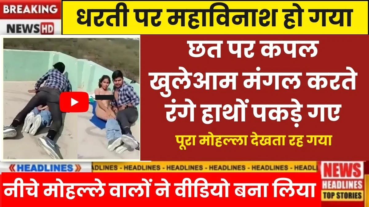 Jio Calling Recharge Only Plan List