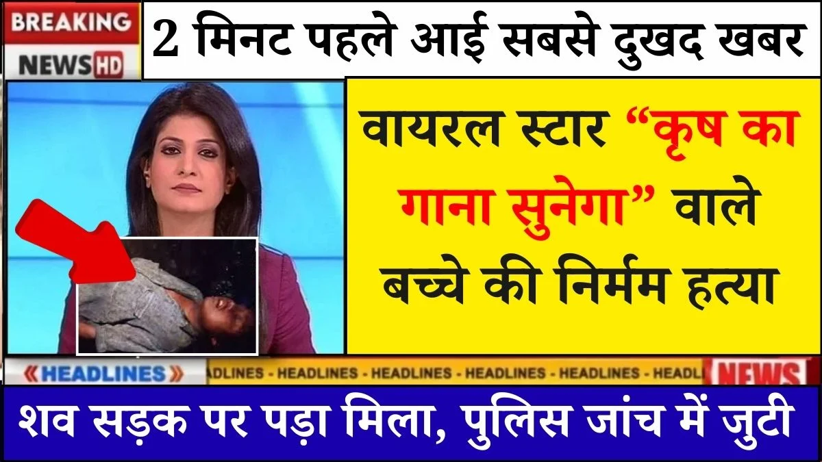 Vi Calling Recharge Only Plan 2026