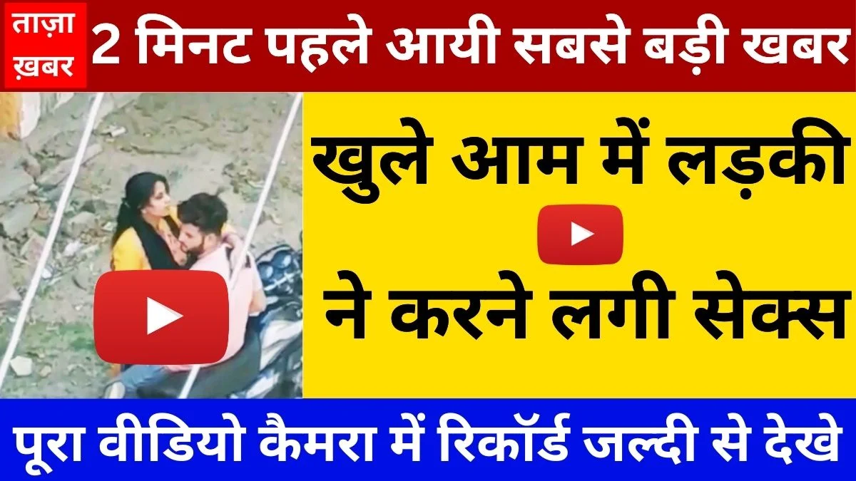 Jio SMS Pack Recharge Plan Full Details