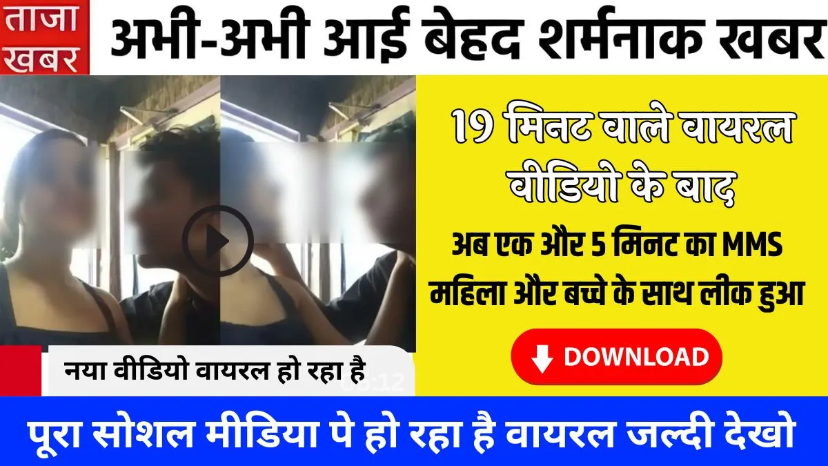 Airtel Ka Recharge Kaise Check Kare 2026