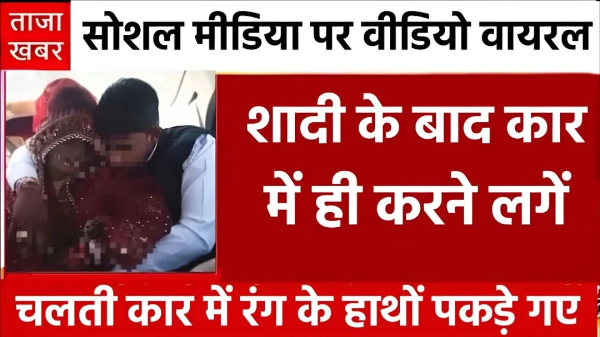 Vi Daily Data Plans 2026