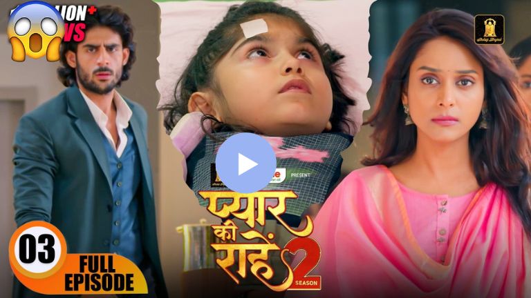 सालों बाद प्रिया का रुद्र से आमना-सामना